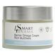 Розкішний живильний крем з церамідами Smart4Derma Aquagen Barrier Omega Cream Rich Multifeels 000269 фото 3