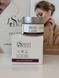 Хронобіологічний енергетичний нічний ліфтинг-крем Smart4Derma Age Performance Cell2Cell Cream Overnight Repair 000278 фото 1