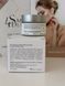 Хронобіологічний енергетичний нічний ліфтинг-крем Smart4Derma Age Performance Cell2Cell Cream Overnight Repair 000278 фото 2