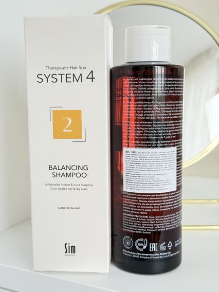 Шампунь для сухого, фарбованого і пошкодженого волосся Sim Sensitive System 4 №2 Balancing Shampoo 000329 фото