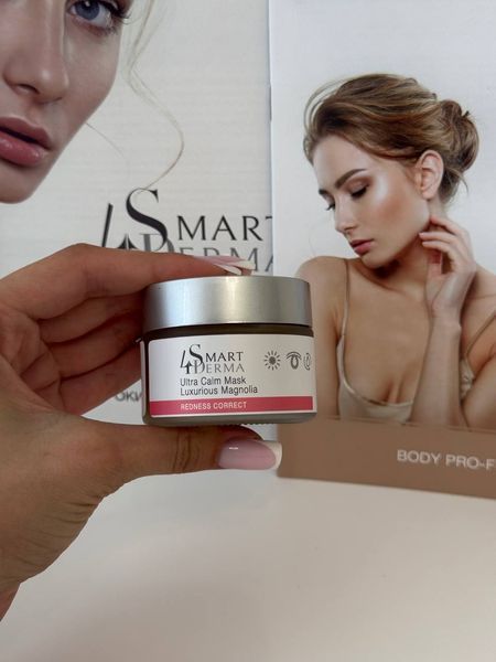 Маска інтенсивна зміцнююча &laquo;Розкішна магнолія&raquo; Smart4Derma Redness Correct ULTRA CALM MASK LUXURIOUS MAGNOLIA 000282 фото