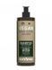 Шампунь Envie Vegan Volume Shampoo Rice Proteins для об'єму тонкого і ламкого волосся з протеїнами рису 000058 фото 2