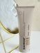 Зволожуючий кондиціонер DAVROE Moisture Senses Hydrating Conditioner 000303 фото 1