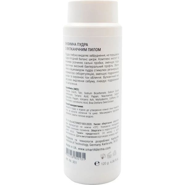Ензимна пудра з вулканічним пилом для очищення жирної шкіри Smart4Derma Acne Balance Pozzolan Enzyme Powder, 120 грам 000256 фото