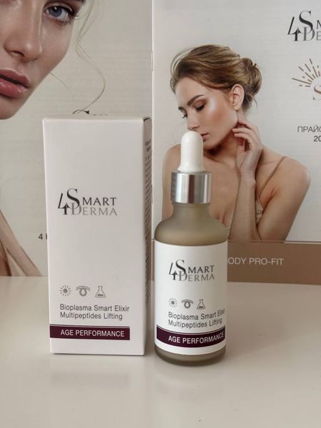 Інтелектуальна сироватка-еліксир &laquo;Біоплазма&raquo; Smart4Derma AGE PERFORMANCE Smart Elixir Multipeptides Lifting 000272 фото