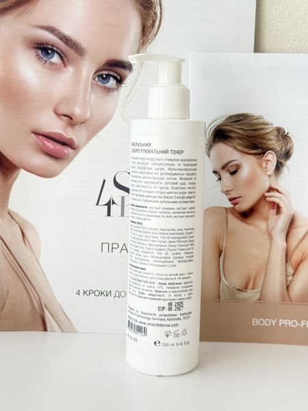 Мінеральний себорегулюючий тонер Smart4Derma Acne Derm Active Mineral BHA-Toner De-Blemish Solution 000261 фото