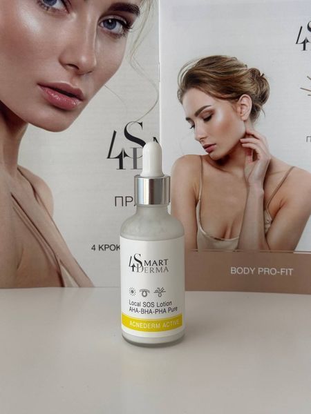 Мультикислотна локальна присушка проти акне Smart4Derma Acne Derm Active  Local SOS Lotion AHA-BHA-PHA Pure 000264 фото