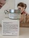 Передовий денний крем SPF 30 Золоті водорості Smart4Derma Age Performance DAY CREAM SPF 30 GOLDEN SEAWEED 000276 фото 2